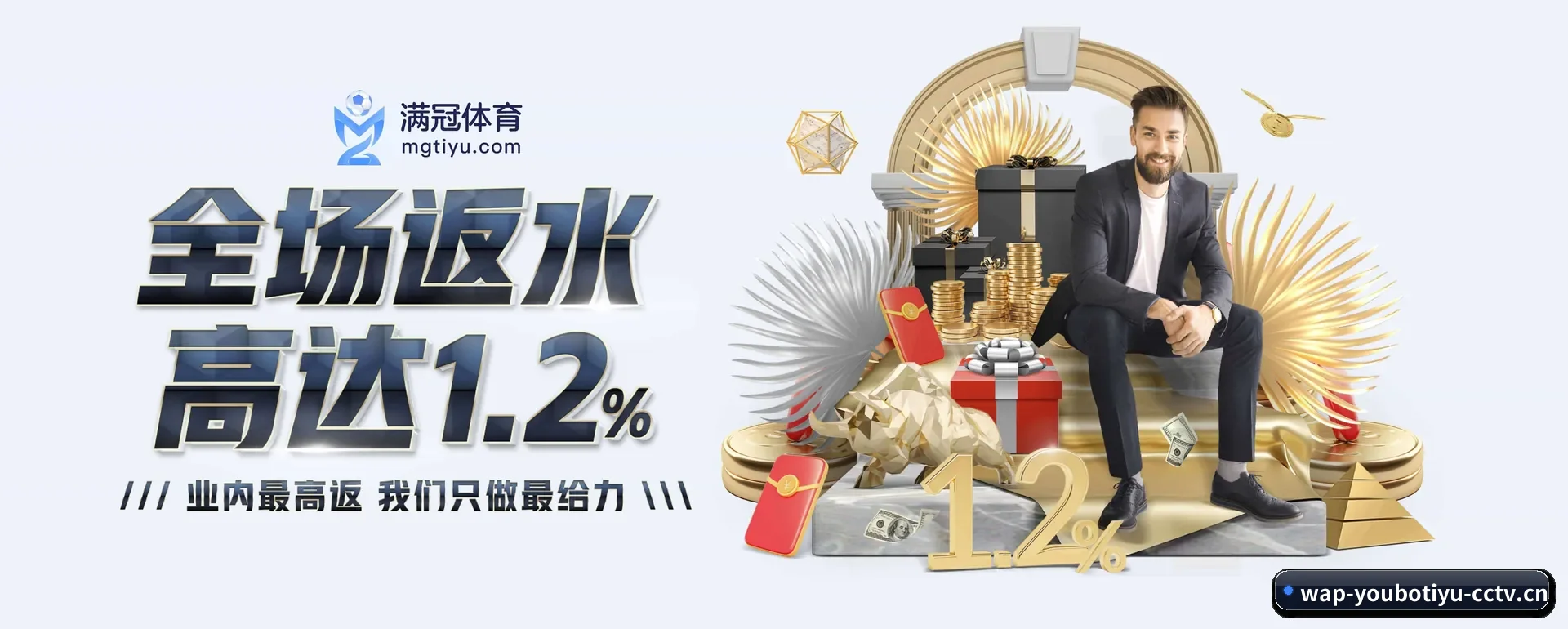 站点愿景